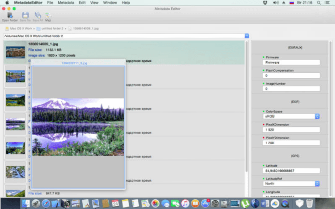Metadata Photo Editor For Mac